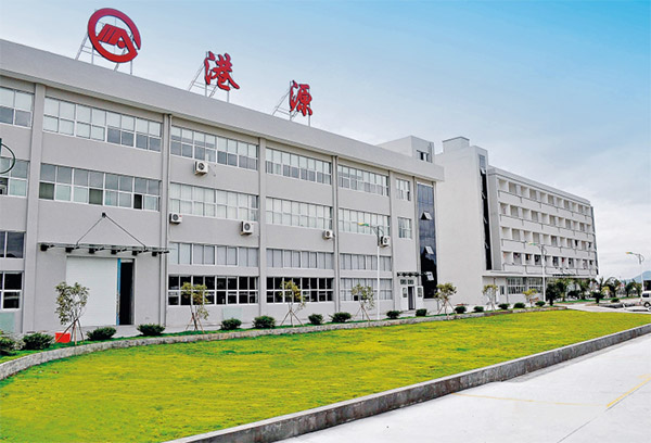 輕觸開關(guān)生產(chǎn)廠家—港源電子 小型化電子零部件制造廠家 輕觸開關(guān)生產(chǎn)廠家—港源電子 小型化電子零部件制造廠家
