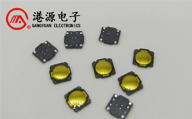 港源開發(fā)了超薄小巧的全新瞬間動(dòng)作輕觸開關(guān)