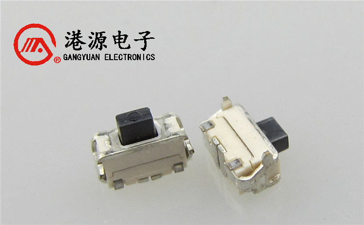 手機(jī)上的側(cè)插輕觸開關(guān)與觸屏開關(guān)