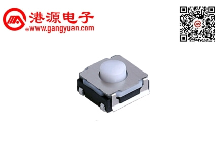 硅膠按鍵6*6輕觸開關(guān) KAN6247 硅膠按鍵6*6輕觸開關(guān) KAN6247
