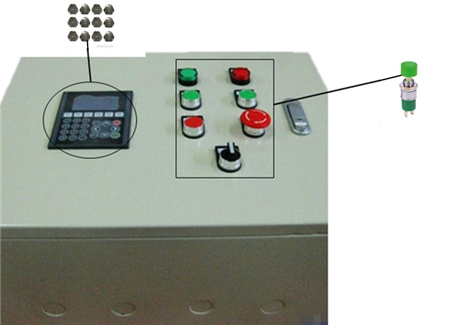 工業(yè)控制設備操作臺-KTC3A11-2606