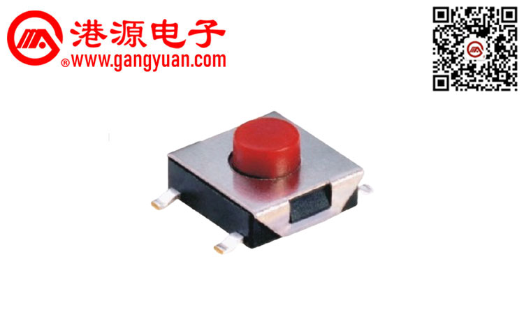 6*6貼片輕觸開關(guān)