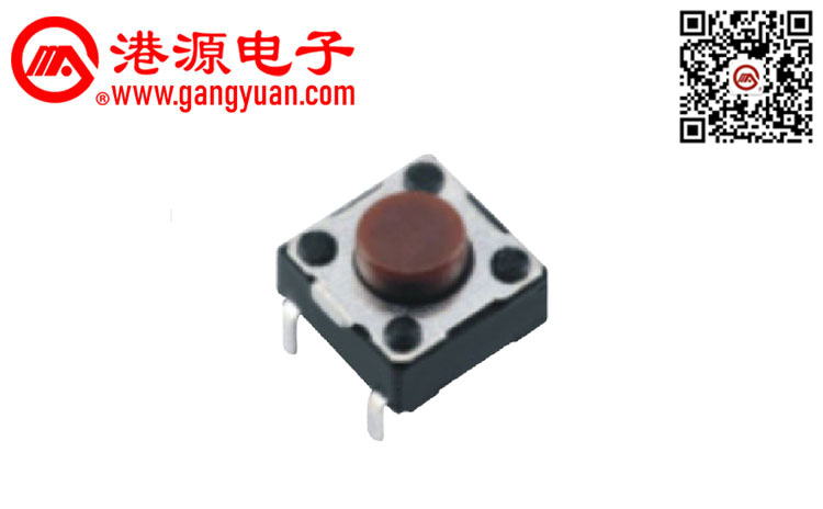 6*6無(wú)支架側(cè)臥式輕觸開關(guān)
