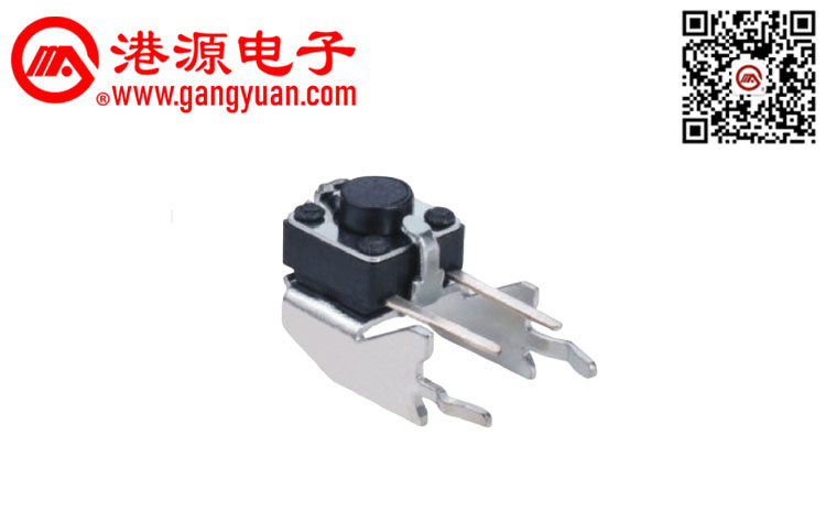 6*6側(cè)臥式插件輕觸開關(guān)