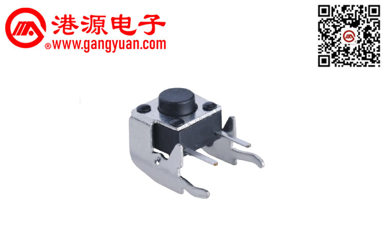 6*6側(cè)臥式插件輕觸開關(guān) 6*6側(cè)臥式插件輕觸開關(guān)