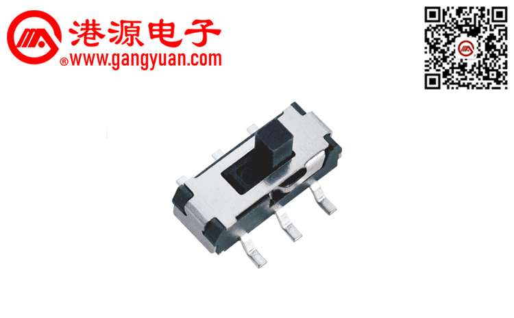 MSK-04D-G2撥動(dòng)開關(guān)