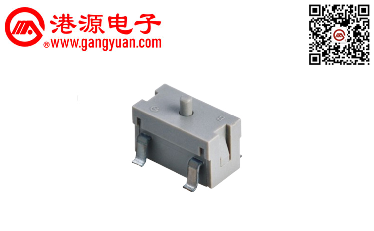 KAM7538-S1檢測開關(guān)