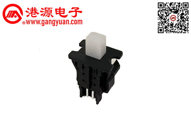 PB21HA01 打印機復(fù)印機開關(guān)