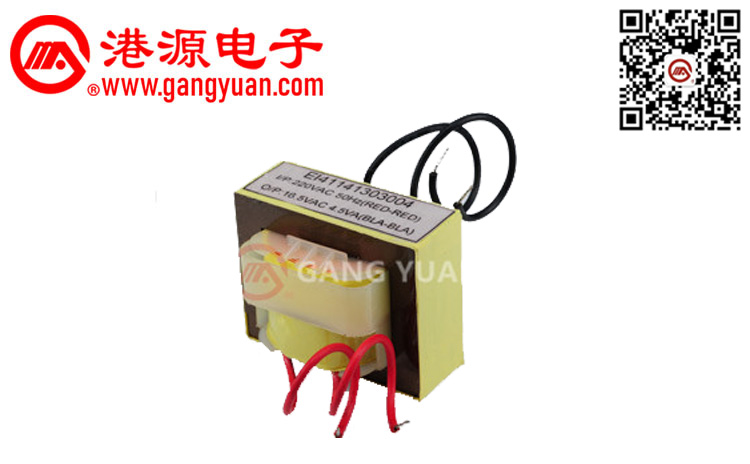 EI41×14立式低頻變壓器