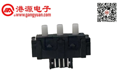PB21HA03 打印機復(fù)印機開關(guān)